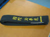 black belt embroidery